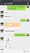 恭喜昊宇國(guó)都網(wǎng)站建設(shè)成功上線(xiàn)
