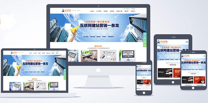 什么是SEO優(yōu)化？如何做SEO才能發(fā)揮效果
